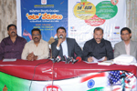 ATA Vedukalu Press Meet Photos